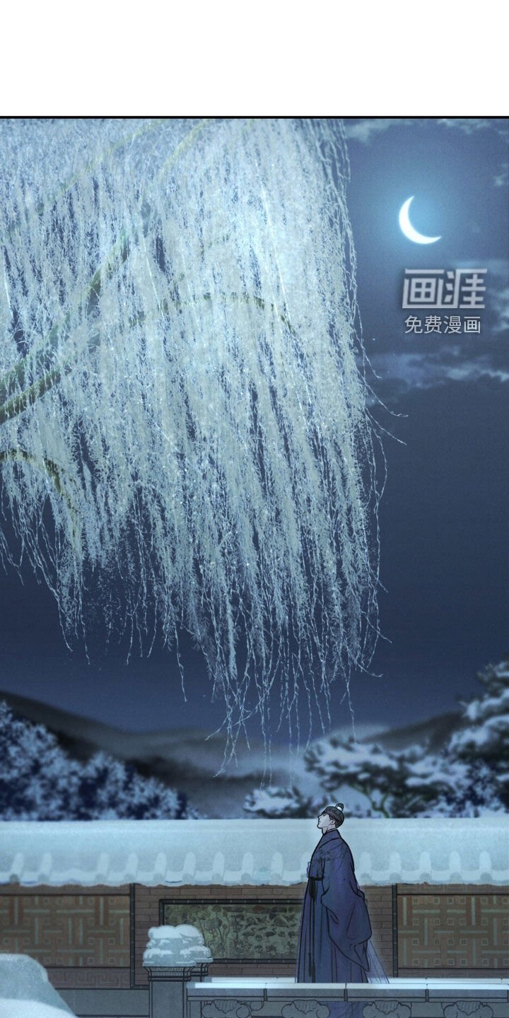第20章：好酒