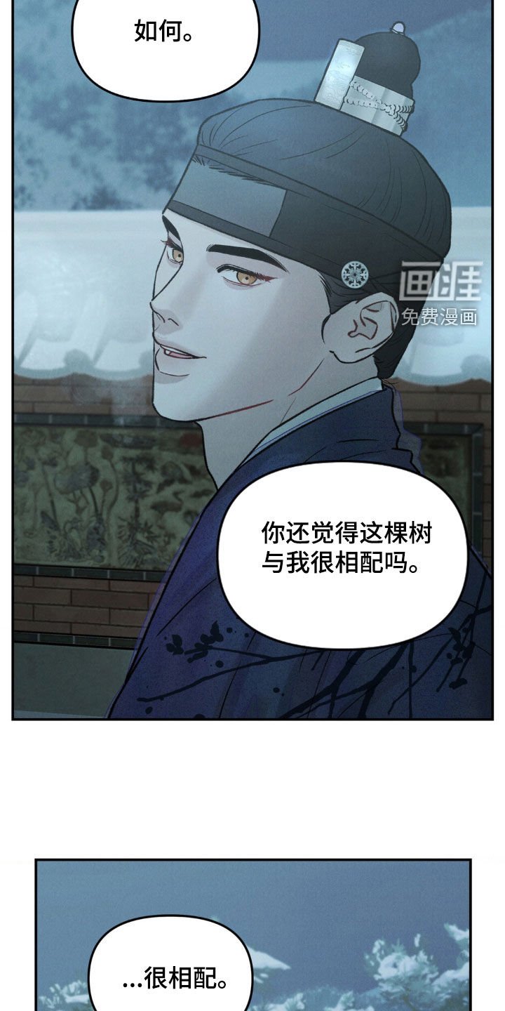 第20章：好酒