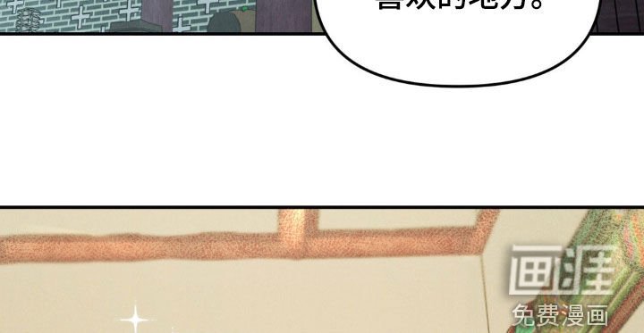 第20章：好酒