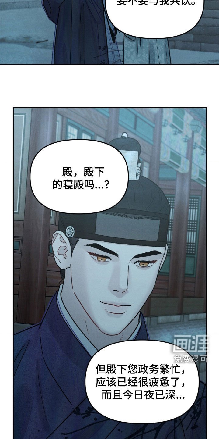 第21章：特殊日子