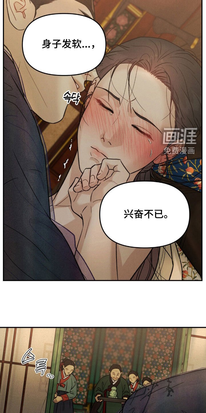 第22章：约定