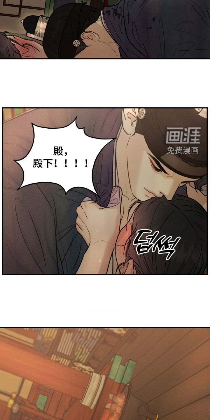第22章：约定