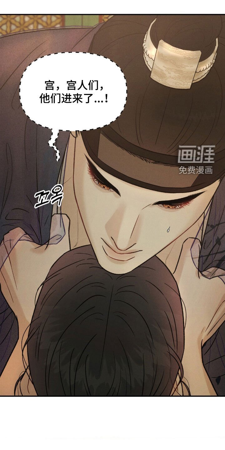 第22章：约定