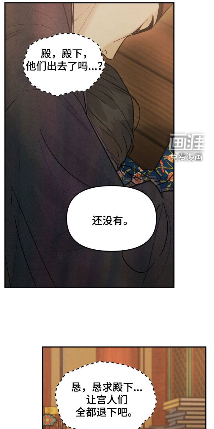 第22章：约定