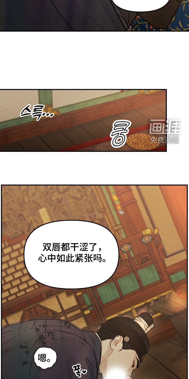 第22章：约定