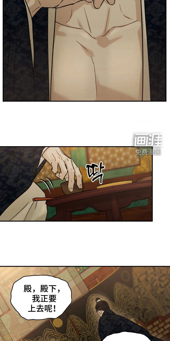 第22章：约定
