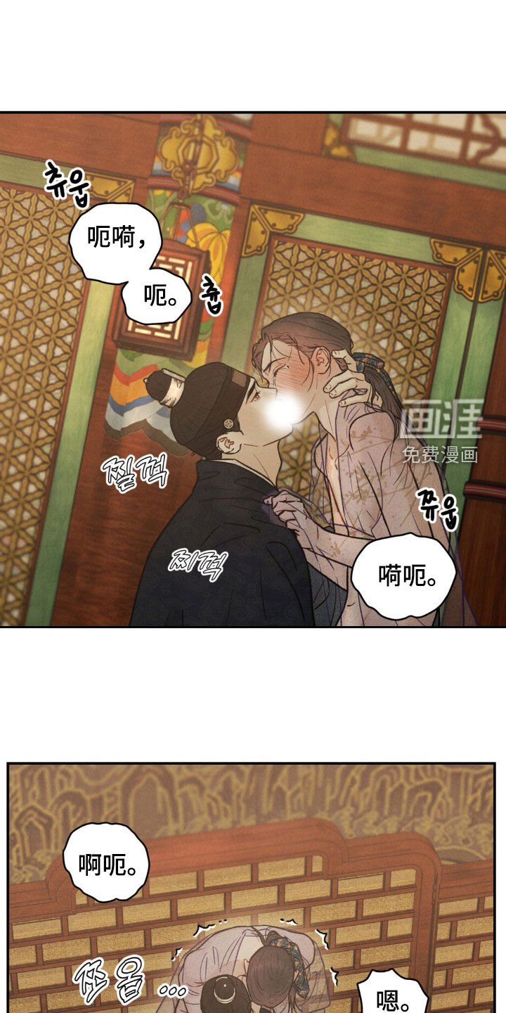 第22章：约定