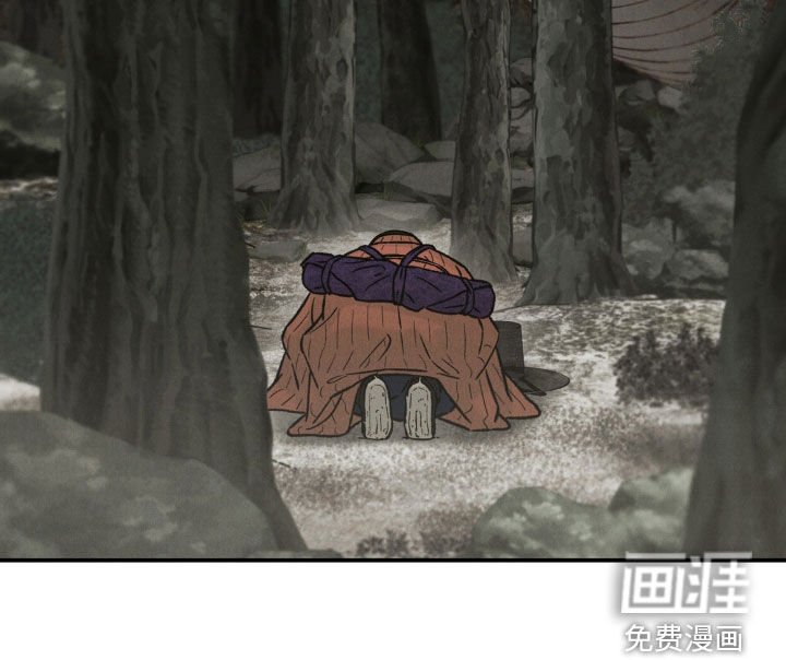 第24章：禁山