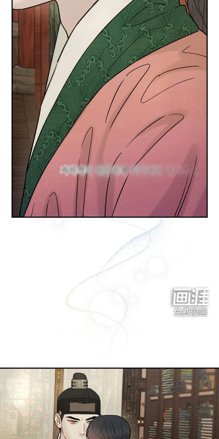 第27章：丝毫不能放松