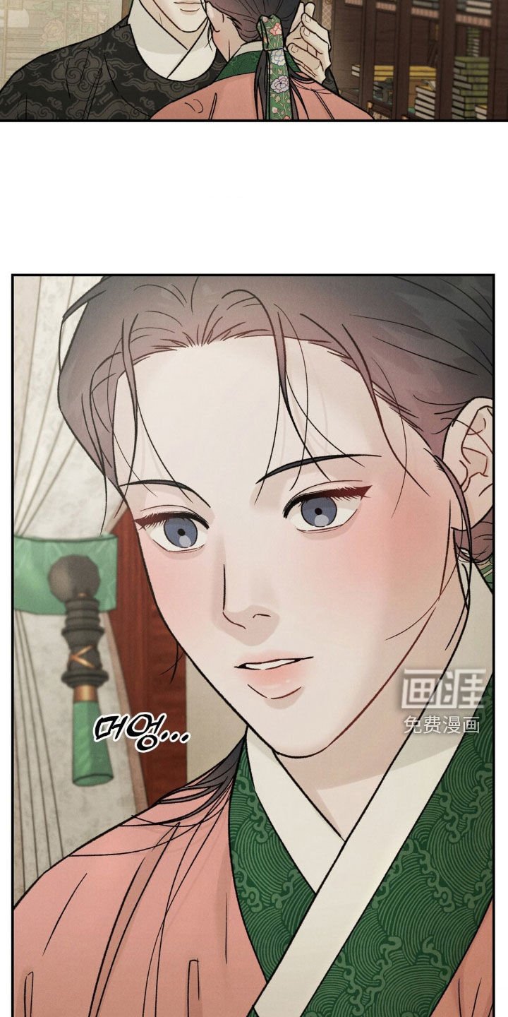 第27章：丝毫不能放松