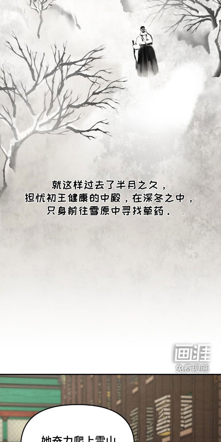 第28章：我不太理解