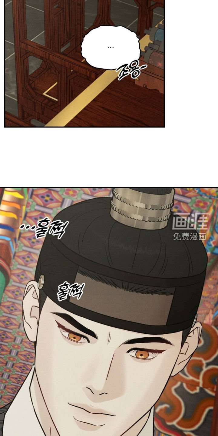 第31章：再多待一会