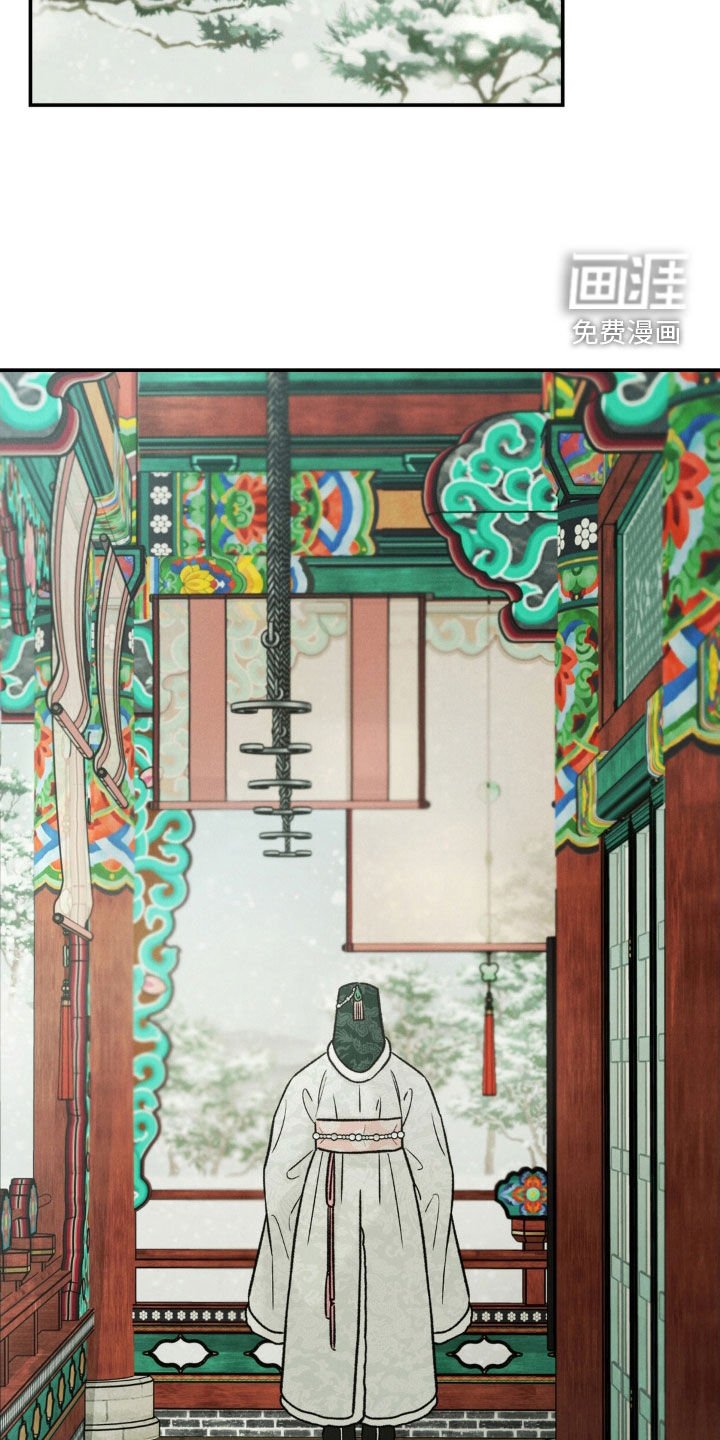 第33章：可笑至极