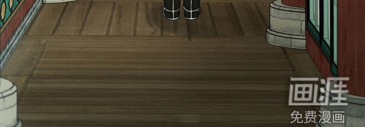 第33章：可笑至极
