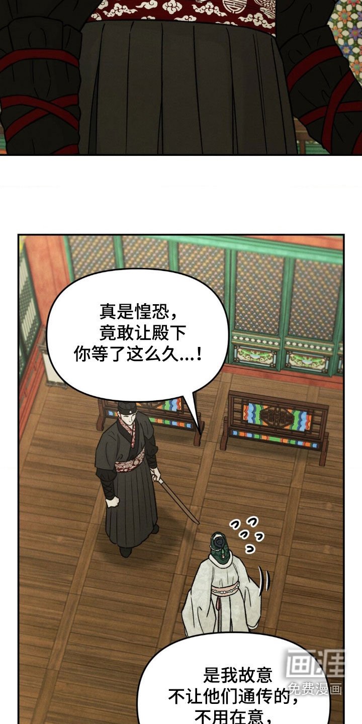 第34章：亲手做的