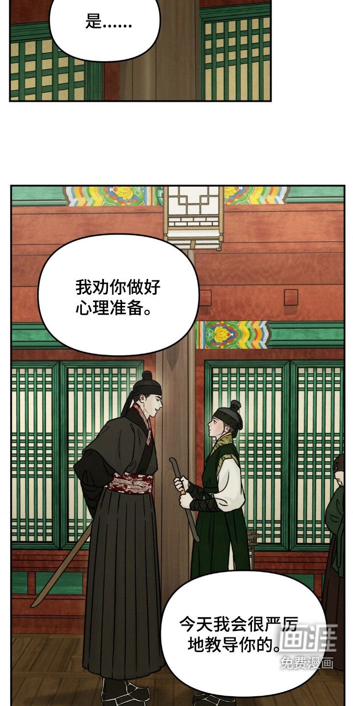 第34章：亲手做的