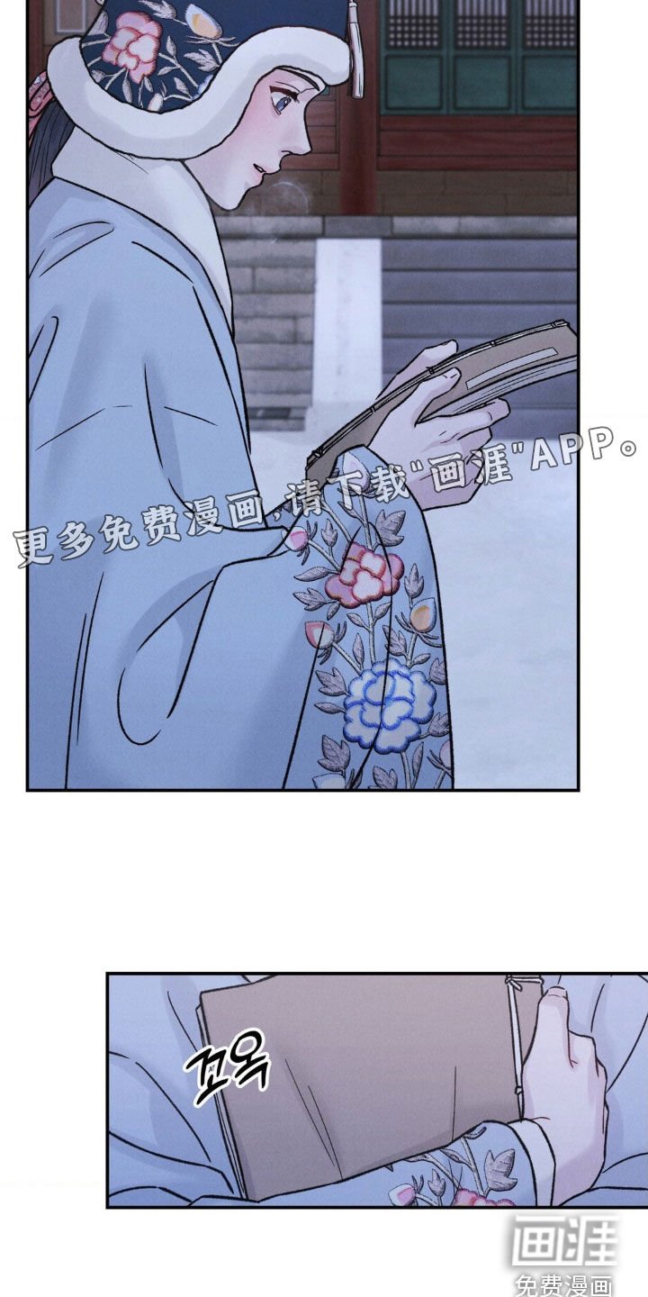 第35章：明明已经死了