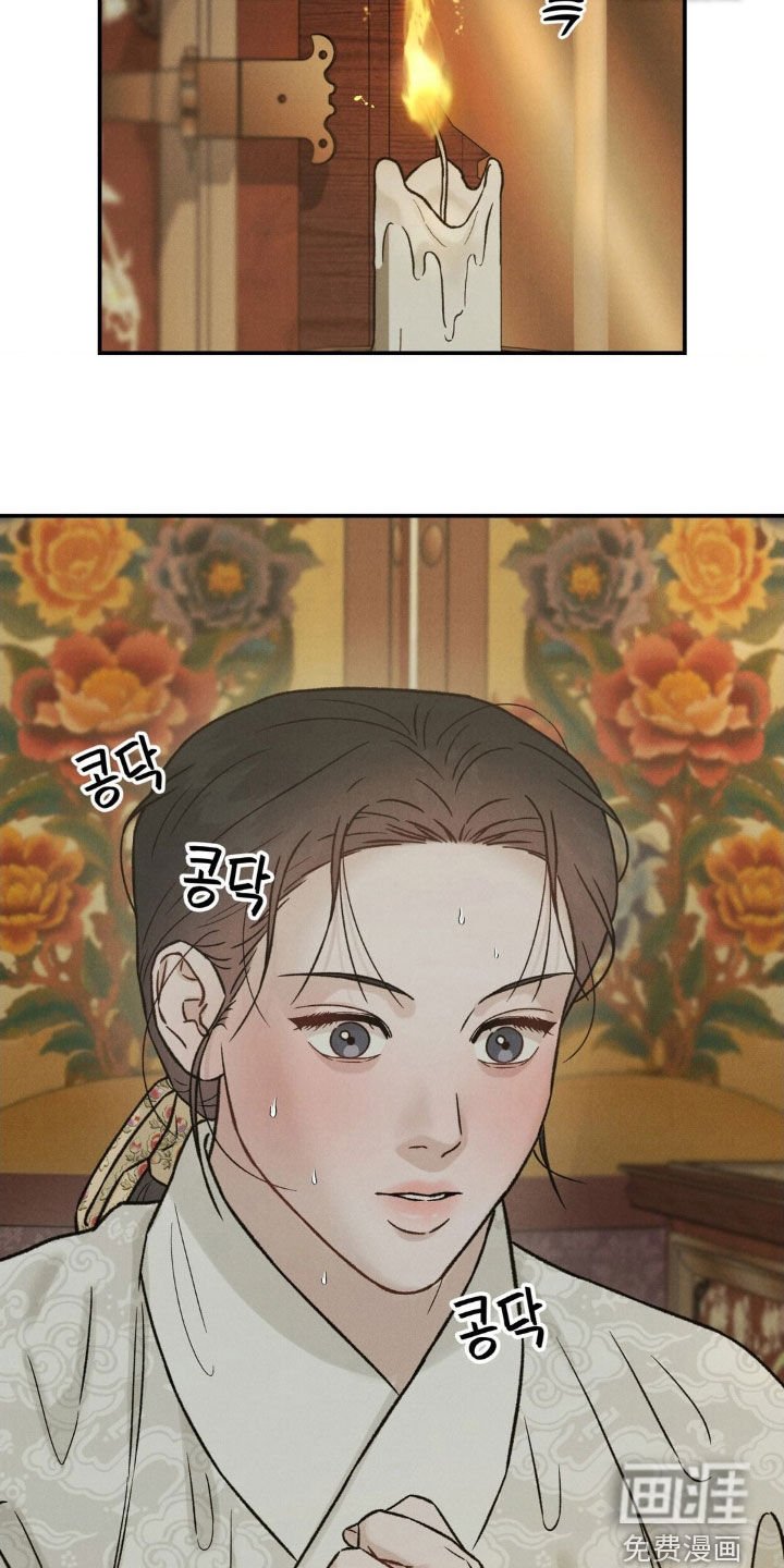 第35章：明明已经死了