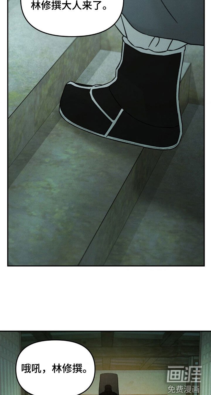第35章：明明已经死了
