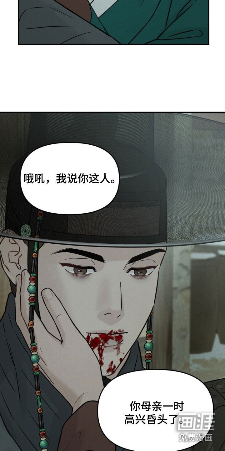 第35章：明明已经死了