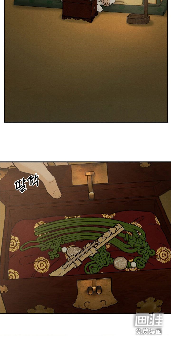 第35章：明明已经死了