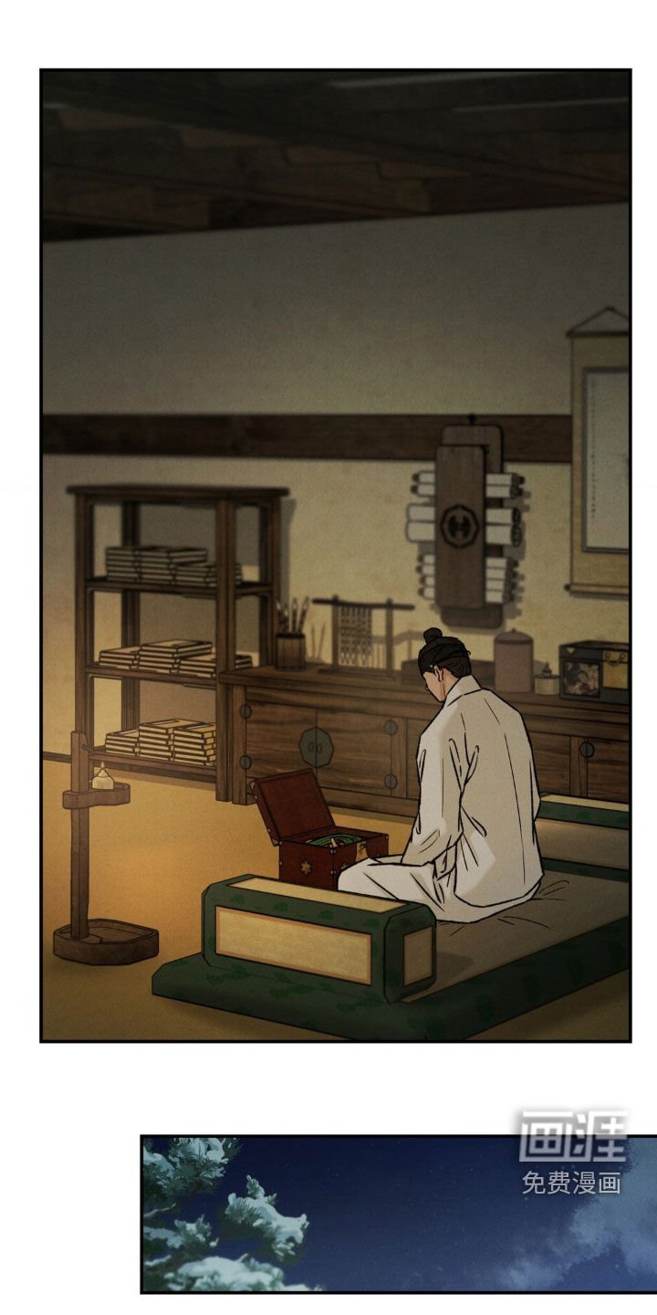 第35章：明明已经死了