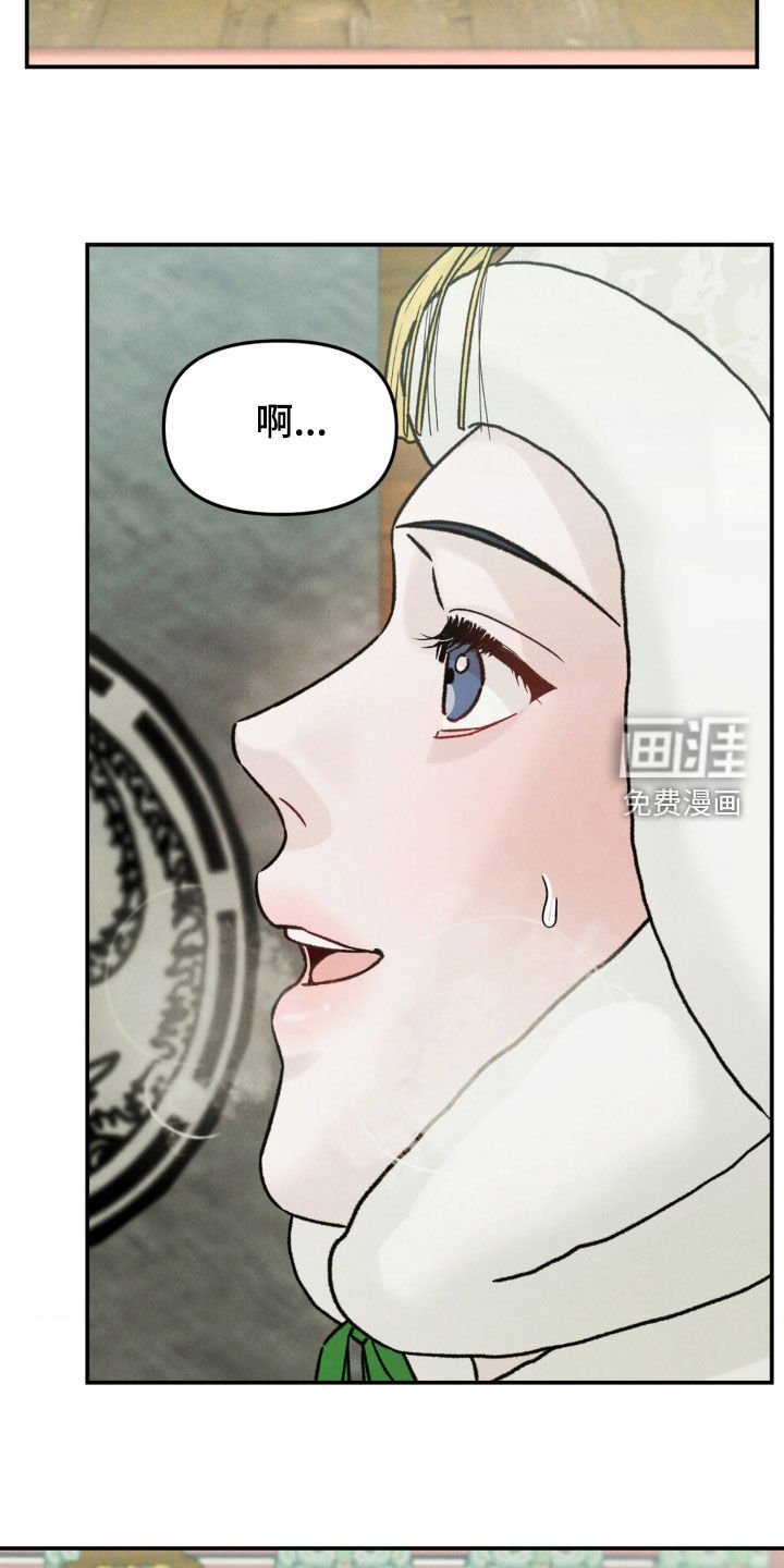 第36章：招人喜爱
