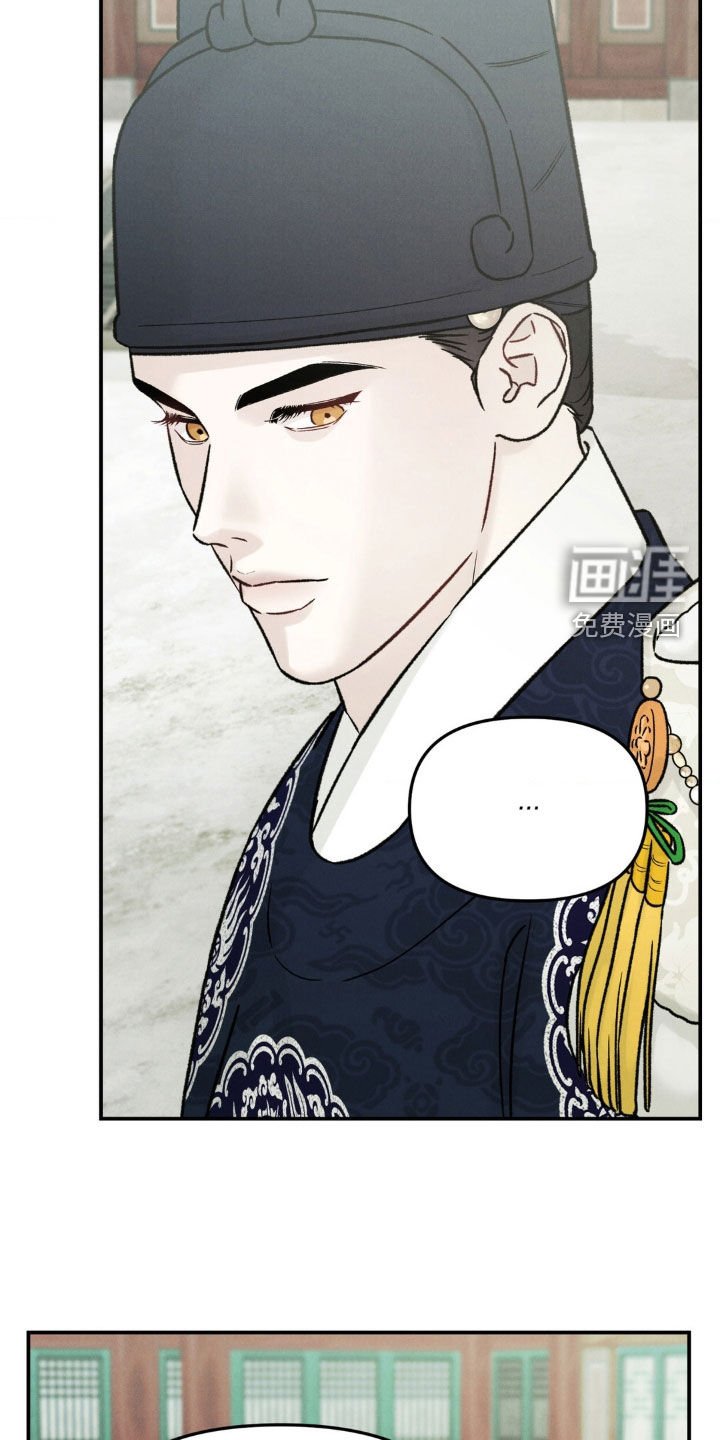 第36章：招人喜爱