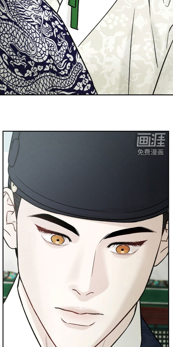 第36章：招人喜爱