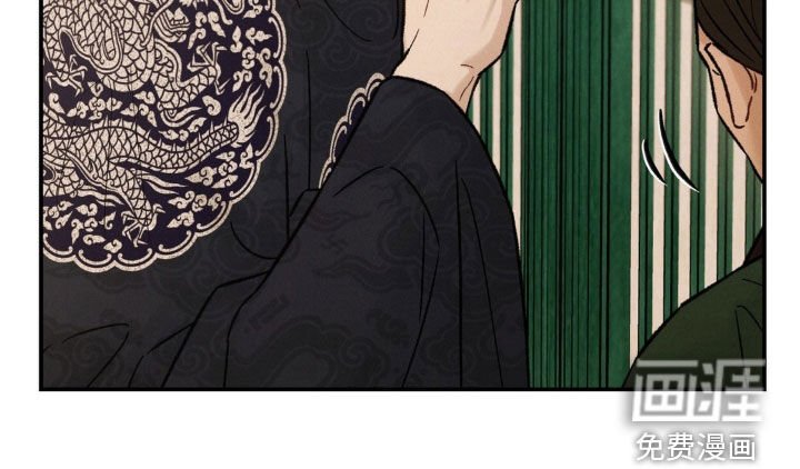 第38章：在等着了
