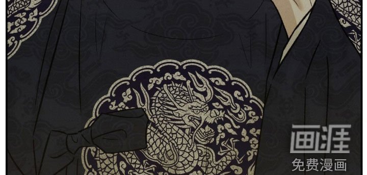 第39章：死讯