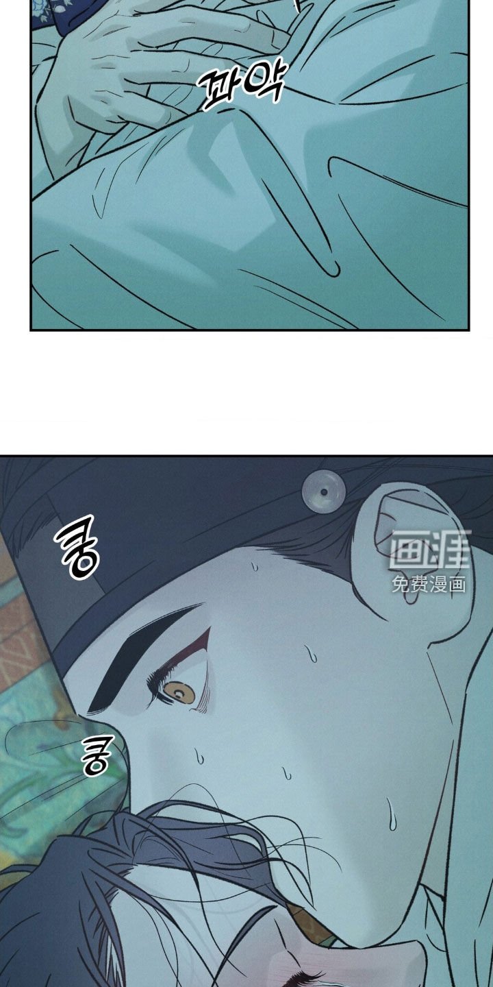 第39章：死讯