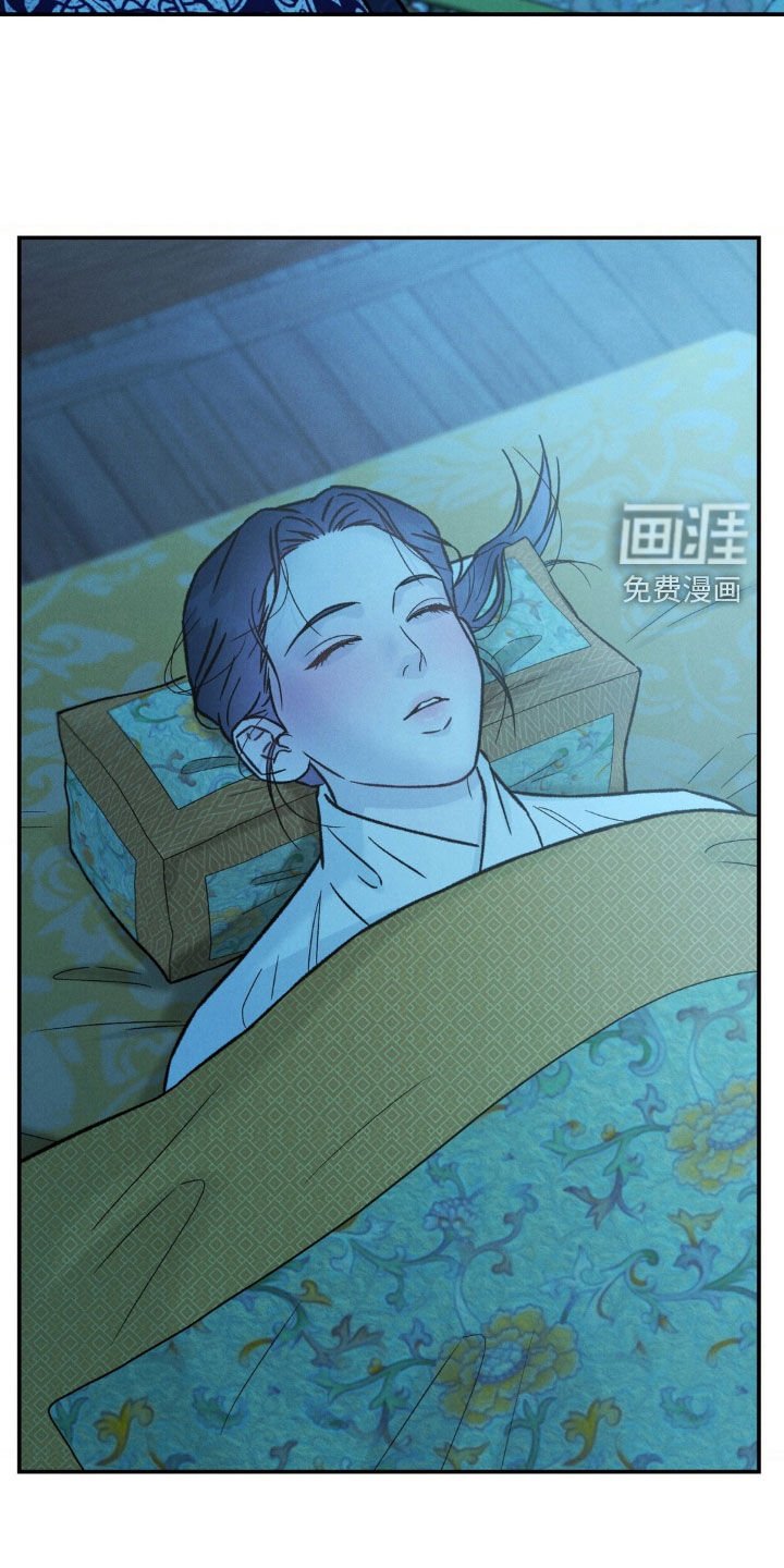 第40章：消息为真