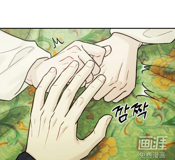第41章：求见