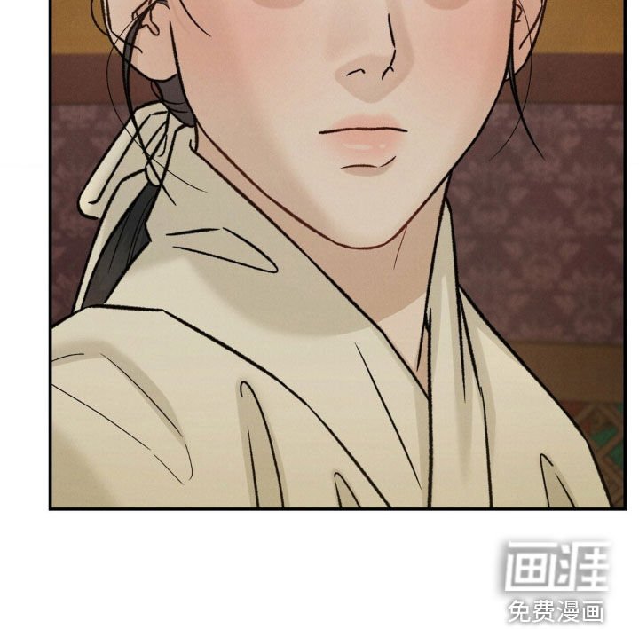 第41章：求见