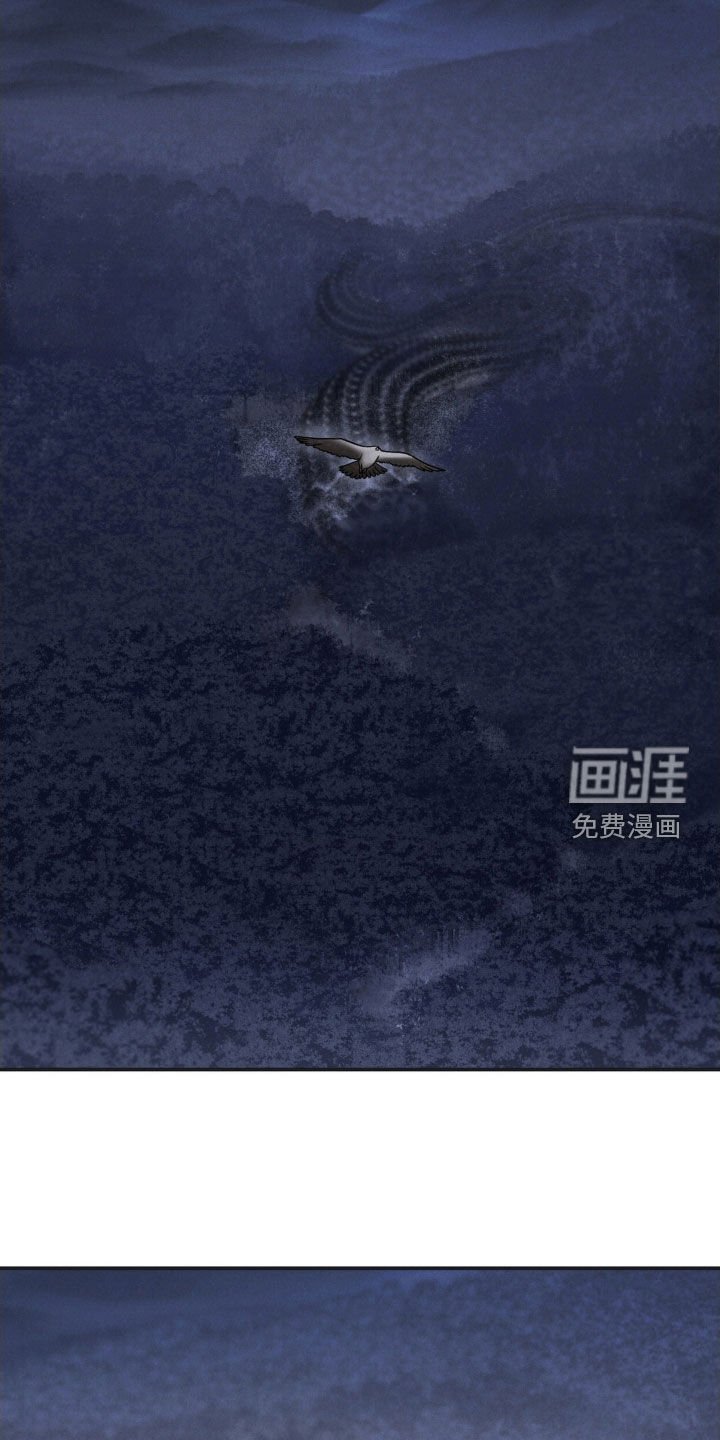 第43章：禁足