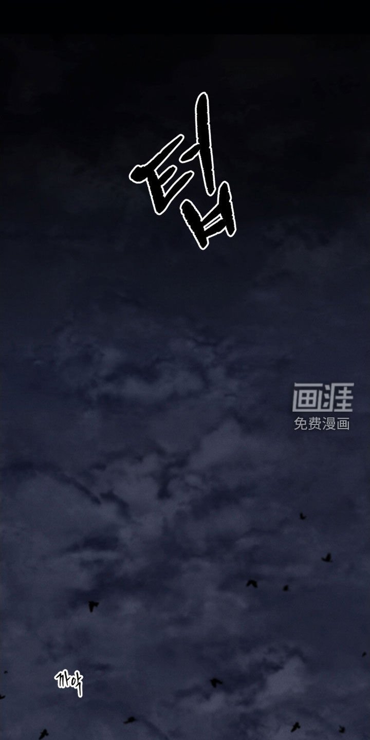 第43章：禁足