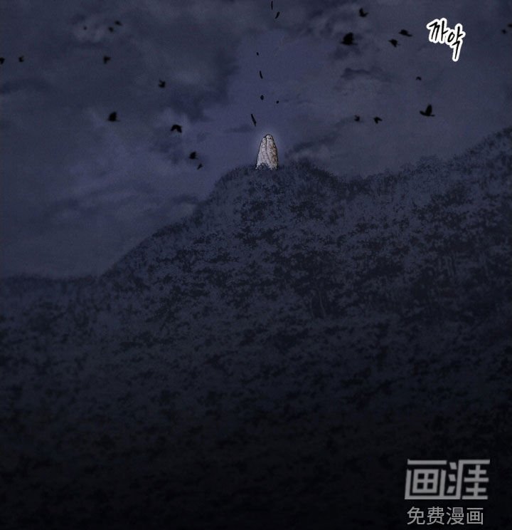 第43章：禁足