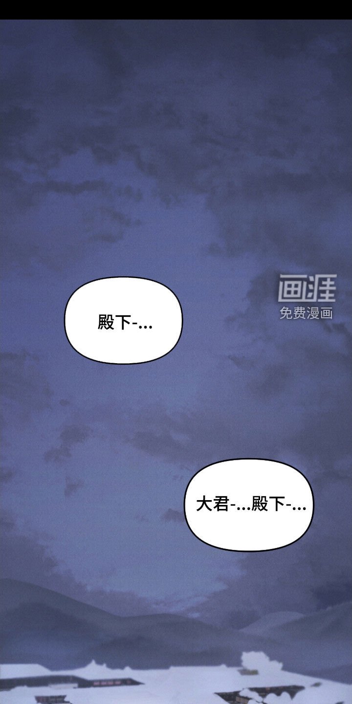 第44章：害怕失去