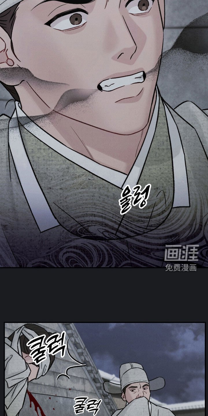 第46章：不祥之物