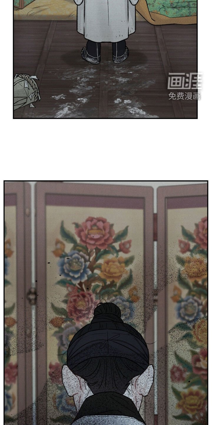 第47章：黑虎神（第一季完结）