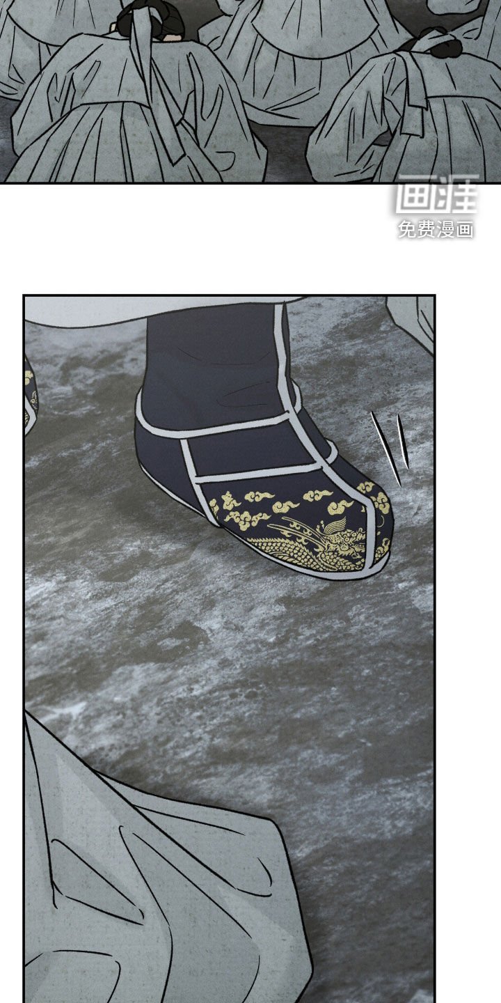 第47章：黑虎神（第一季完结）