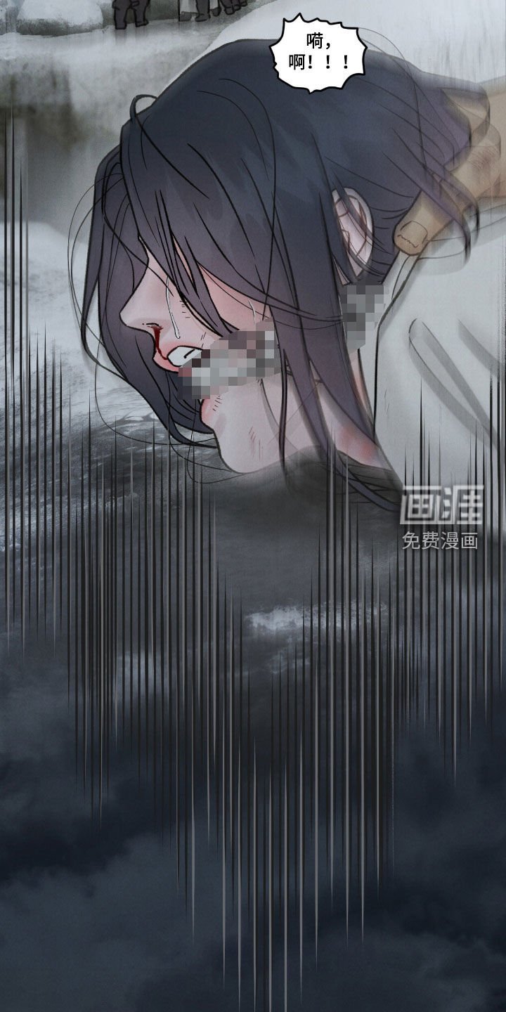 第47章：黑虎神（第一季完结）
