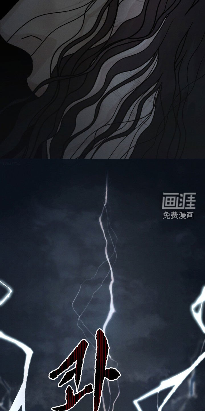 第47章：黑虎神（第一季完结）