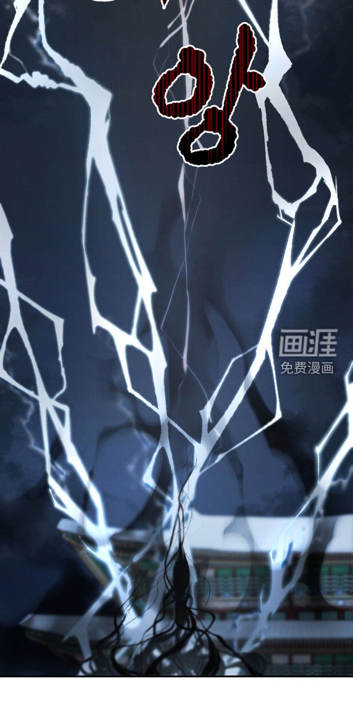 第47章：黑虎神（第一季完结）