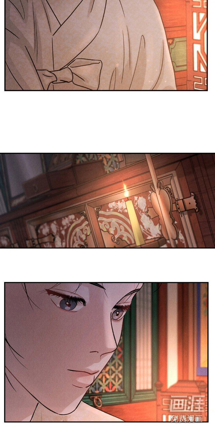 第6章：还记得