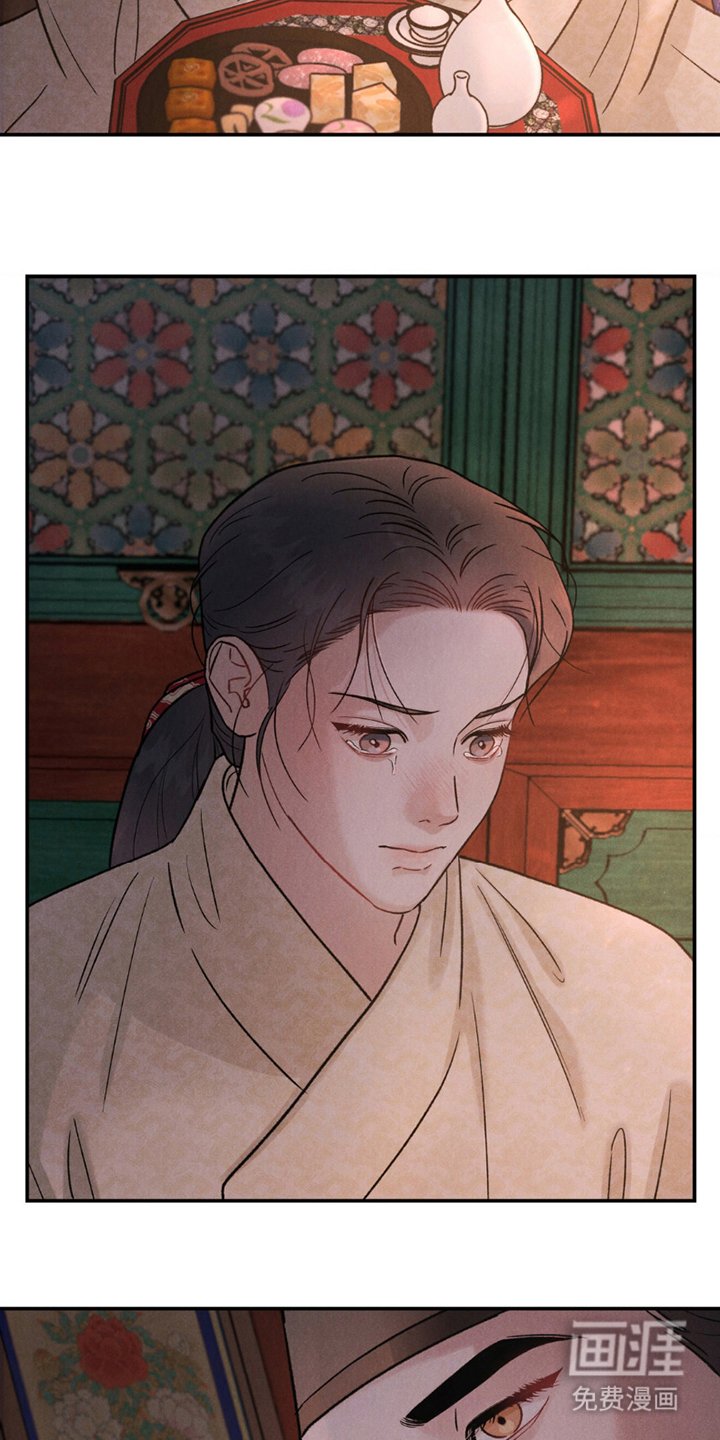 第6章：还记得
