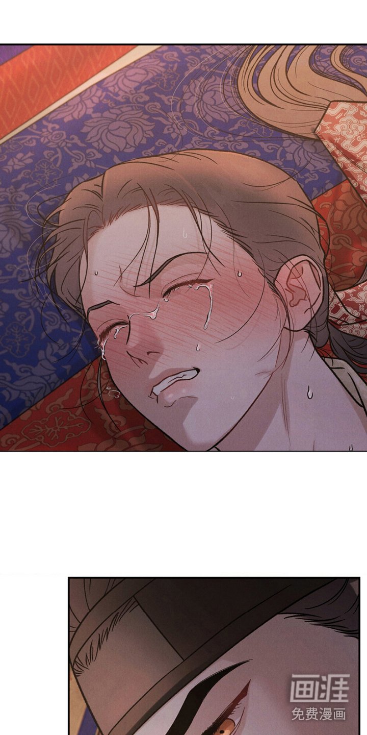 第8章：准备