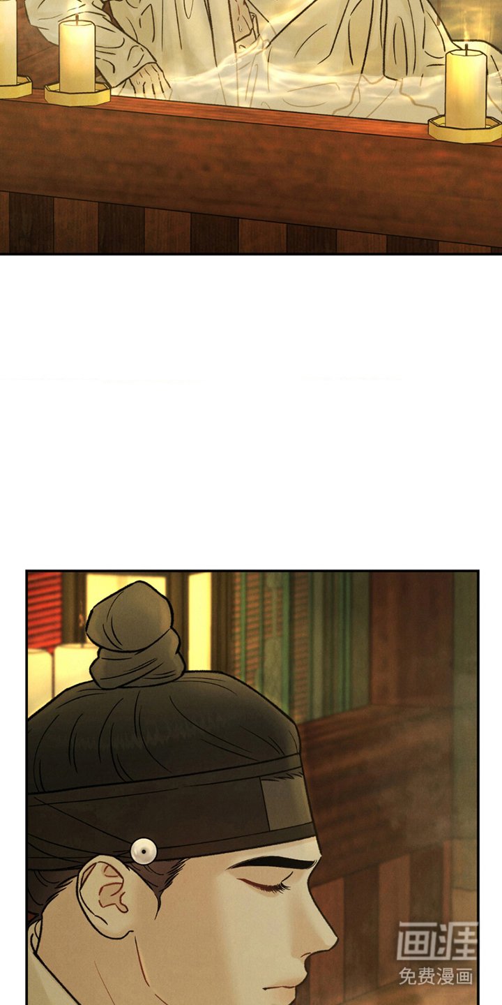 第9章：七情