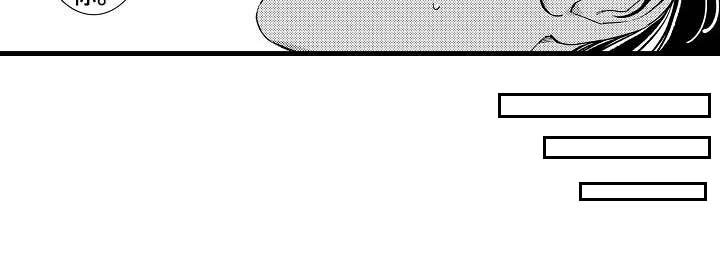 第25章：我爱你